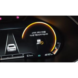 475690