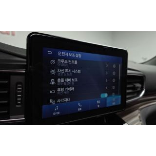 979663