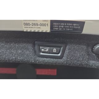 608510