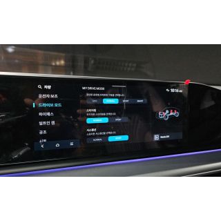 196268