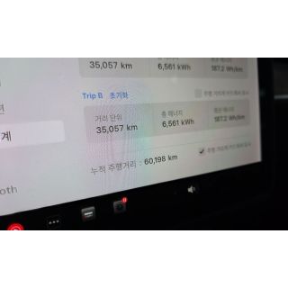 559662