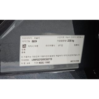 986664