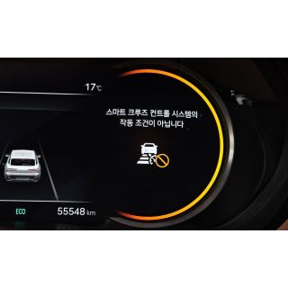711682