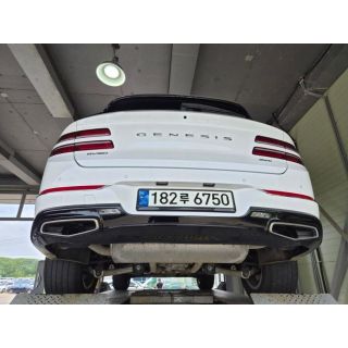 837743