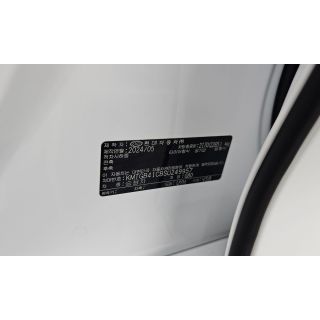 495490