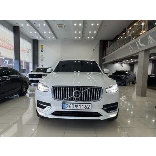 721490