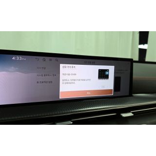 757235