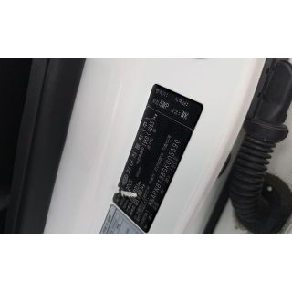 266372