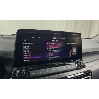 553713