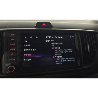 485423