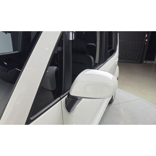872543
