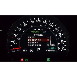 547608