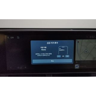 561826