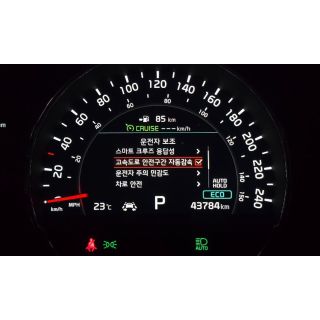 423240