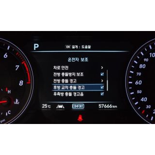 536133
