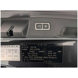 950886