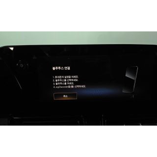 683990