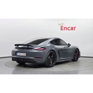 874869
