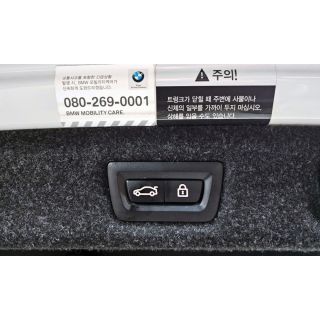 787557