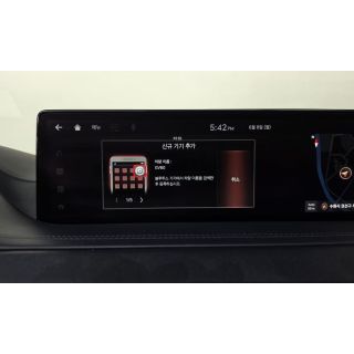550658