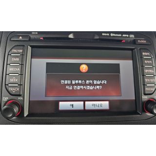 903540
