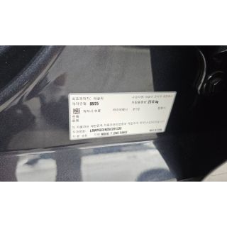 845984