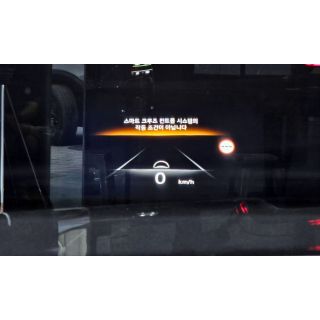 206883
