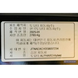583864