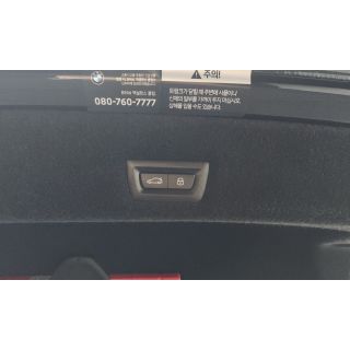 954372