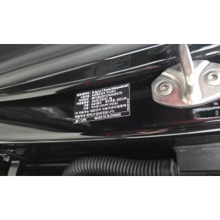 559033