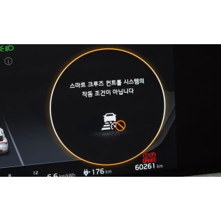 545360