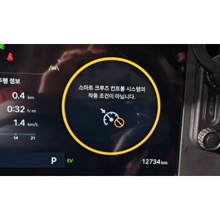 776242