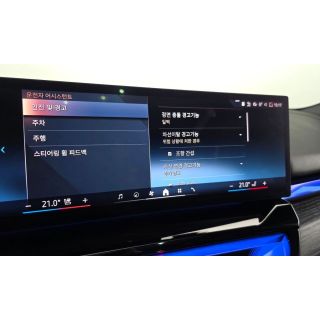 788329