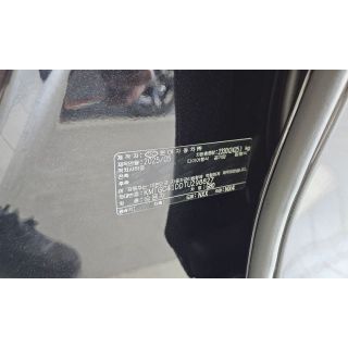 242445