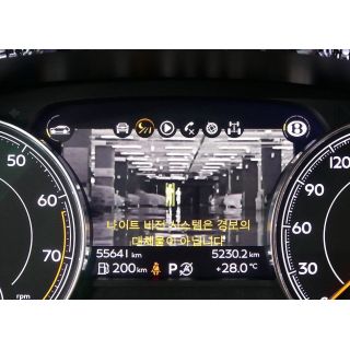 134773