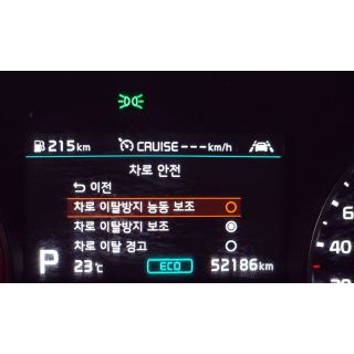 990124