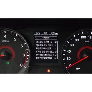 874768