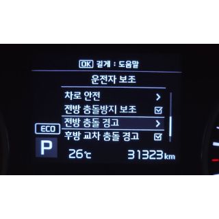 420509