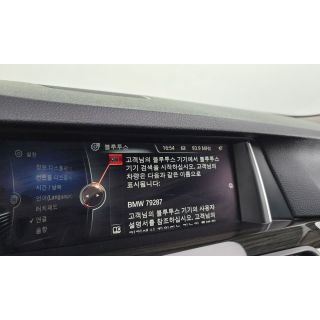 974791