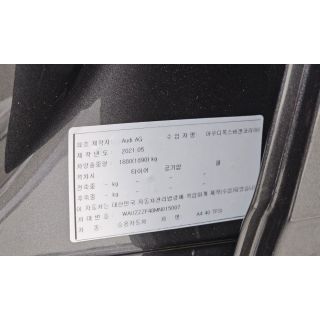 563104