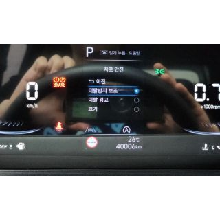 882130