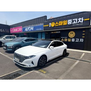 892073