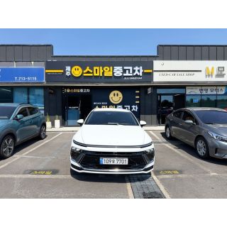 223684