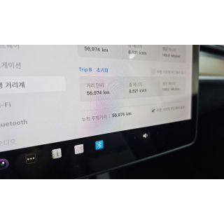 972452