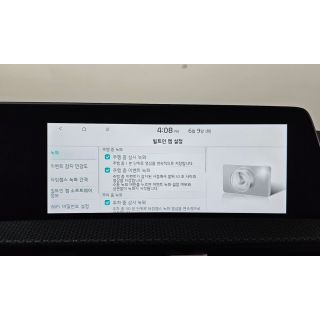 776408