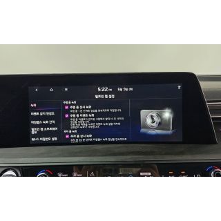 649734