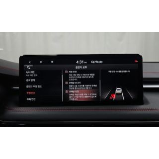934147