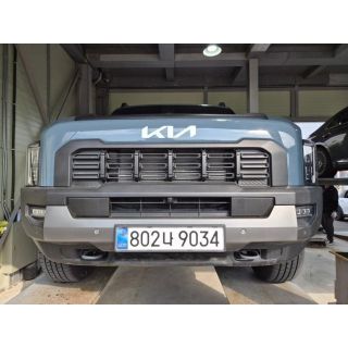 249545