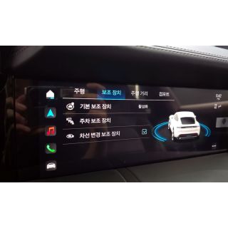 914218