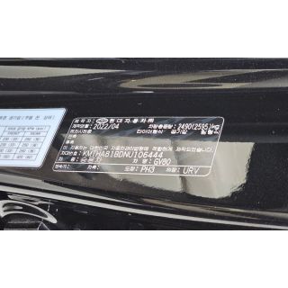 869761